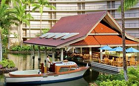 Hilton Waikoloa Village